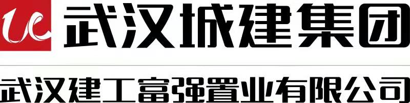 武汉建工ag亚娱置业有限公司